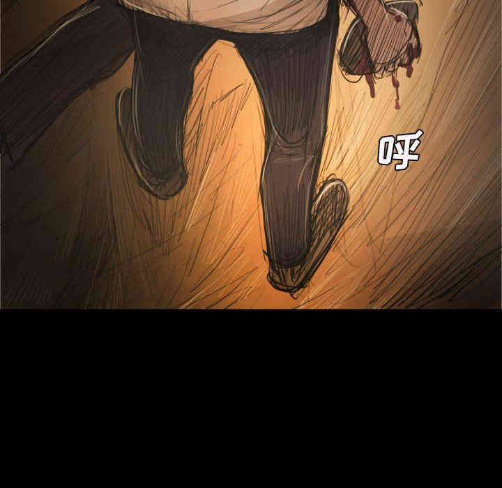 韩国漫画诡秘的姐妹韩漫_诡秘的姐妹-第22话在线免费阅读-韩国漫画-第119张图片