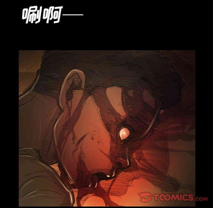 韩国漫画诡秘的姐妹韩漫_诡秘的姐妹-第22话在线免费阅读-韩国漫画-第120张图片