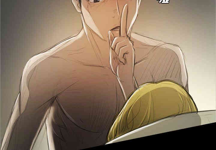 韩国漫画诡秘的姐妹韩漫_诡秘的姐妹-第25话在线免费阅读-韩国漫画-第4张图片