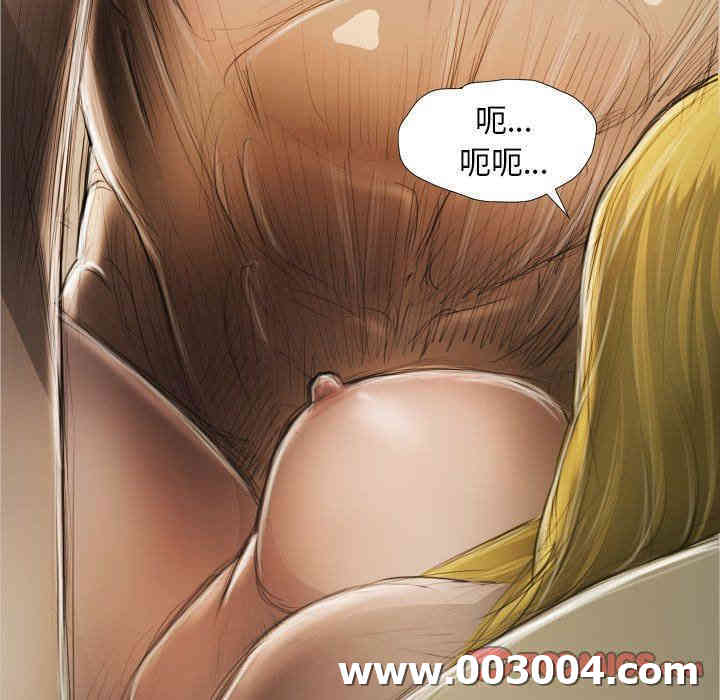 韩国漫画诡秘的姐妹韩漫_诡秘的姐妹-第25话在线免费阅读-韩国漫画-第8张图片