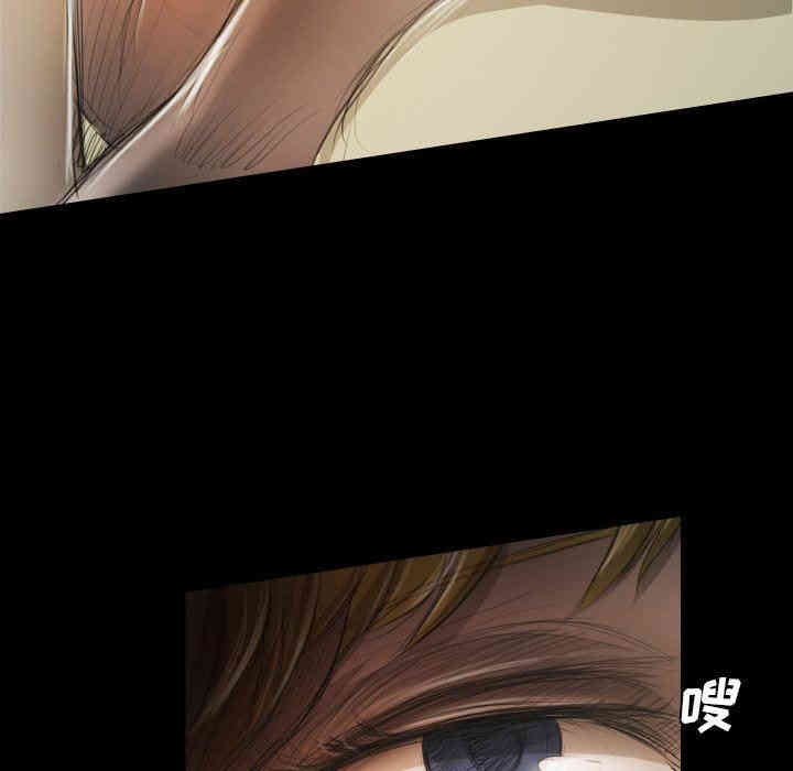 韩国漫画诡秘的姐妹韩漫_诡秘的姐妹-第25话在线免费阅读-韩国漫画-第9张图片