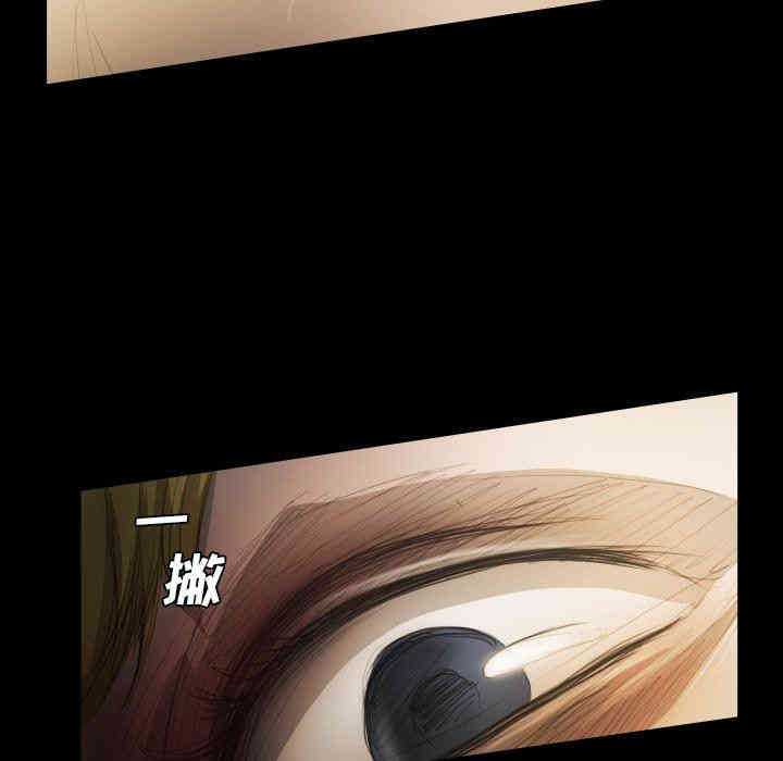 韩国漫画诡秘的姐妹韩漫_诡秘的姐妹-第25话在线免费阅读-韩国漫画-第18张图片