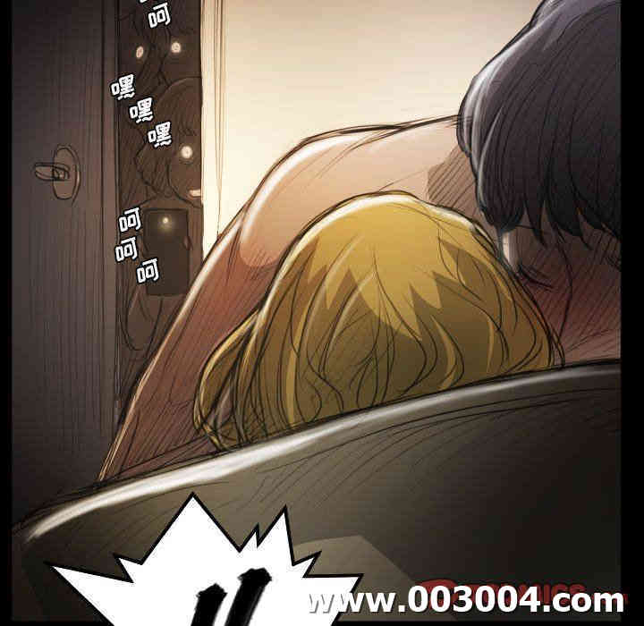 韩国漫画诡秘的姐妹韩漫_诡秘的姐妹-第25话在线免费阅读-韩国漫画-第20张图片