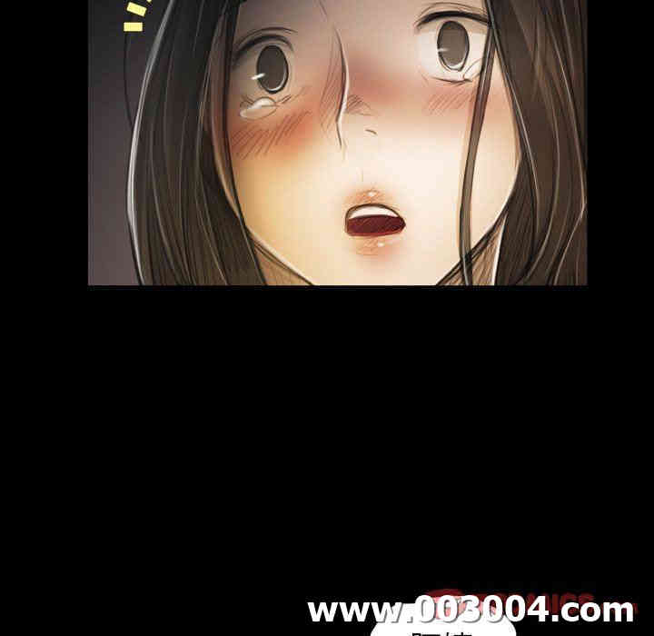 韩国漫画诡秘的姐妹韩漫_诡秘的姐妹-第25话在线免费阅读-韩国漫画-第38张图片