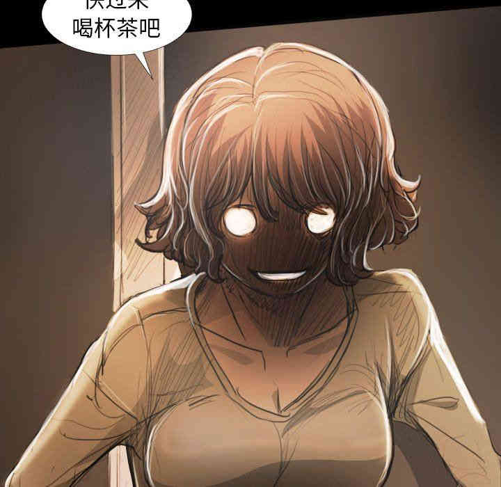 韩国漫画诡秘的姐妹韩漫_诡秘的姐妹-第25话在线免费阅读-韩国漫画-第48张图片