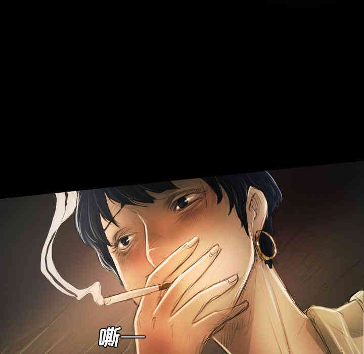 韩国漫画诡秘的姐妹韩漫_诡秘的姐妹-第25话在线免费阅读-韩国漫画-第55张图片