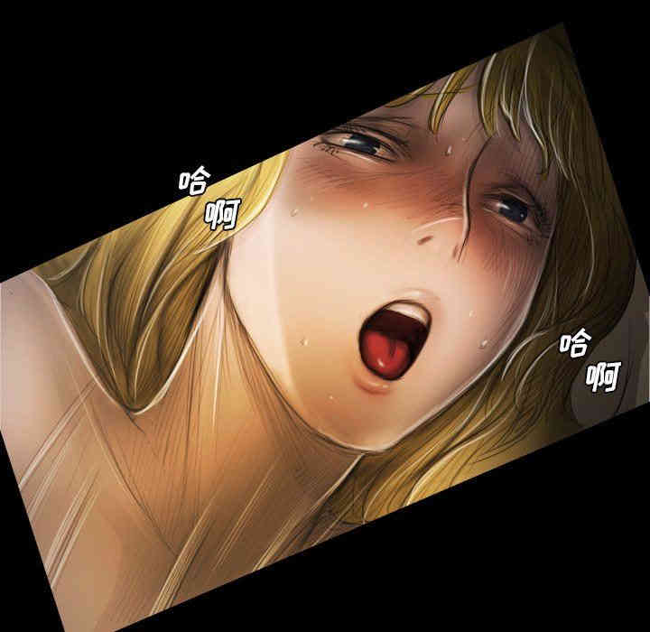 韩国漫画诡秘的姐妹韩漫_诡秘的姐妹-第25话在线免费阅读-韩国漫画-第94张图片