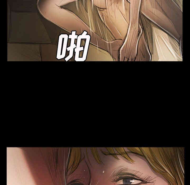 韩国漫画诡秘的姐妹韩漫_诡秘的姐妹-第25话在线免费阅读-韩国漫画-第103张图片