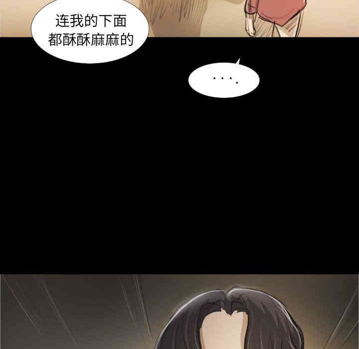 韩国漫画诡秘的姐妹韩漫_诡秘的姐妹-第25话在线免费阅读-韩国漫画-第108张图片