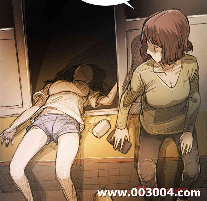 韩国漫画诡秘的姐妹韩漫_诡秘的姐妹-第25话在线免费阅读-韩国漫画-第116张图片