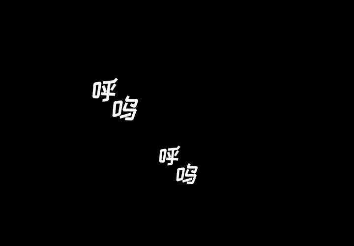 韩国漫画诡秘的姐妹韩漫_诡秘的姐妹-第26话在线免费阅读-韩国漫画-第4张图片