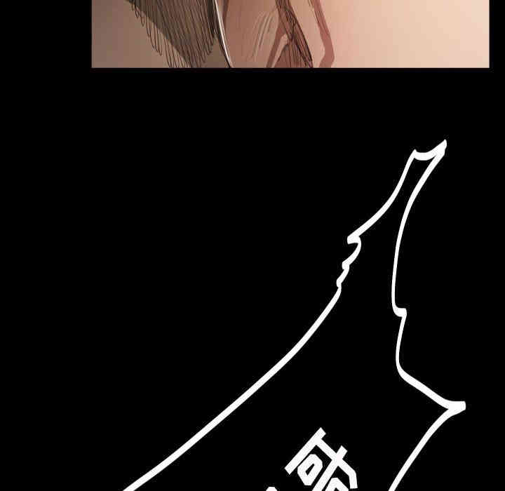 韩国漫画诡秘的姐妹韩漫_诡秘的姐妹-第26话在线免费阅读-韩国漫画-第9张图片