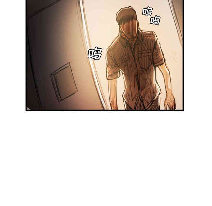 韩国漫画诡秘的姐妹韩漫_诡秘的姐妹-第26话在线免费阅读-韩国漫画-第31张图片