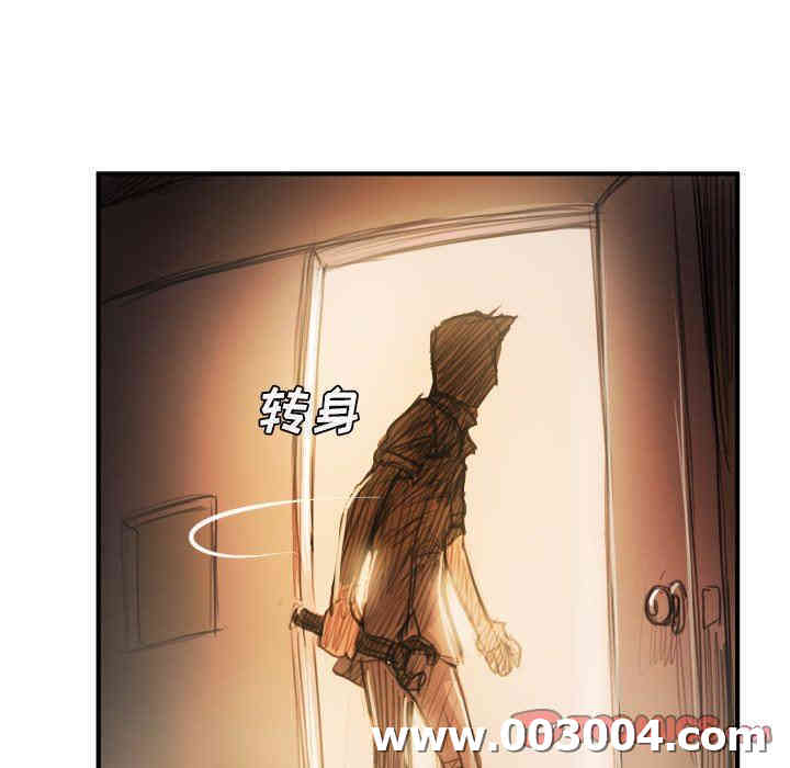 韩国漫画诡秘的姐妹韩漫_诡秘的姐妹-第26话在线免费阅读-韩国漫画-第32张图片