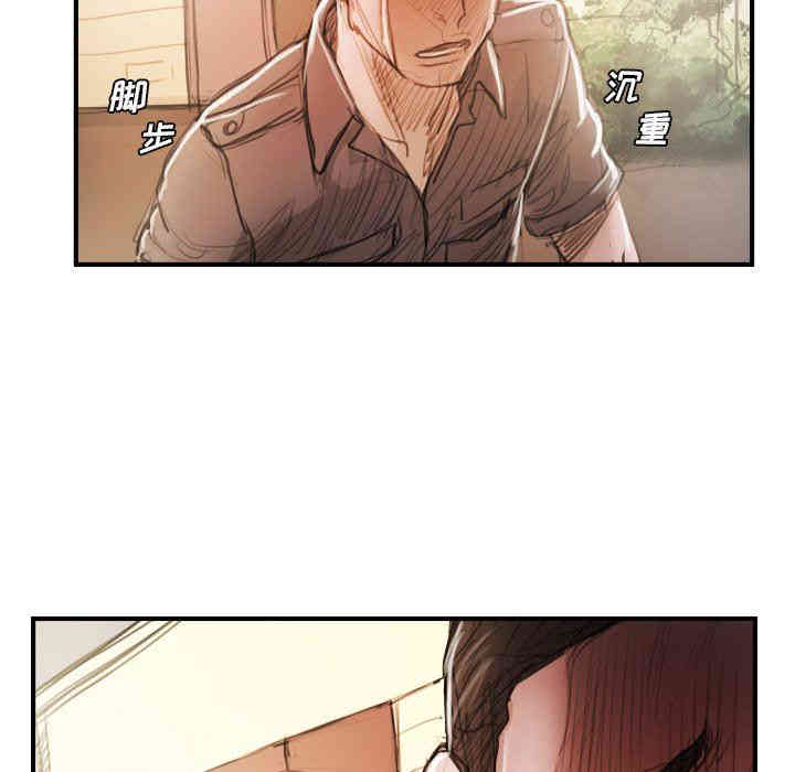 韩国漫画诡秘的姐妹韩漫_诡秘的姐妹-第26话在线免费阅读-韩国漫画-第34张图片