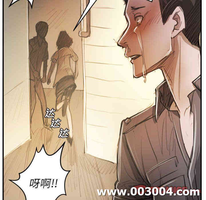 韩国漫画诡秘的姐妹韩漫_诡秘的姐妹-第26话在线免费阅读-韩国漫画-第38张图片