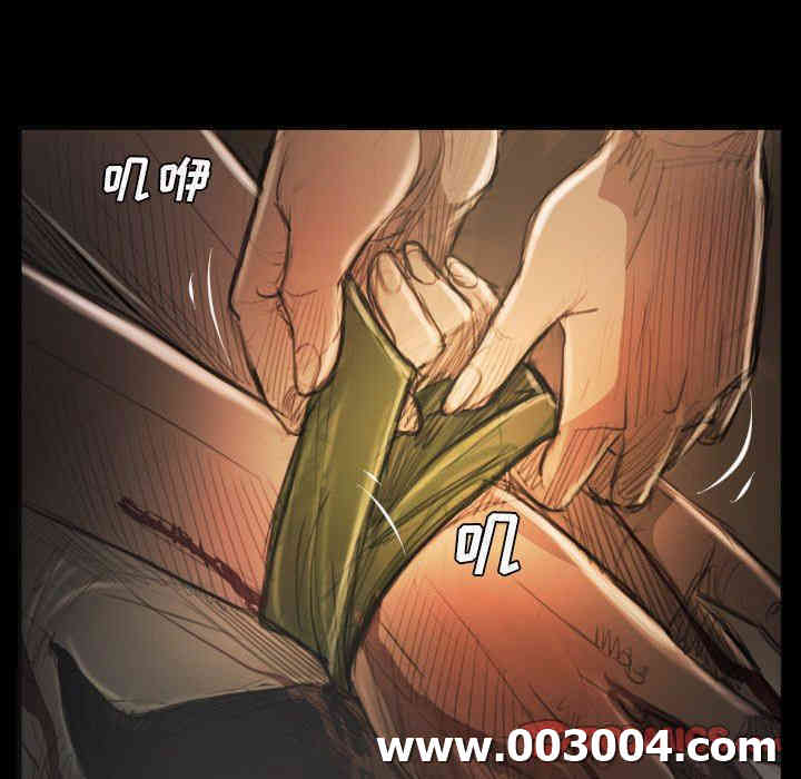 韩国漫画诡秘的姐妹韩漫_诡秘的姐妹-第26话在线免费阅读-韩国漫画-第50张图片