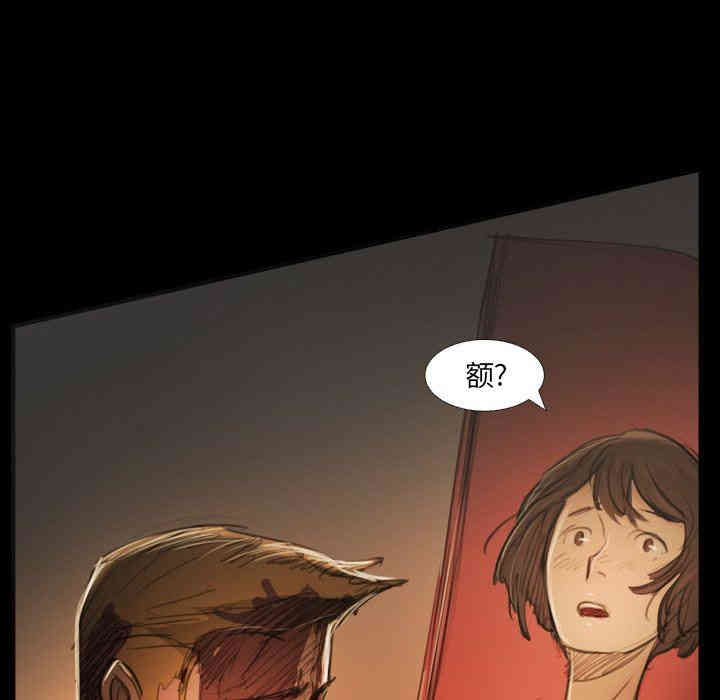 韩国漫画诡秘的姐妹韩漫_诡秘的姐妹-第26话在线免费阅读-韩国漫画-第60张图片