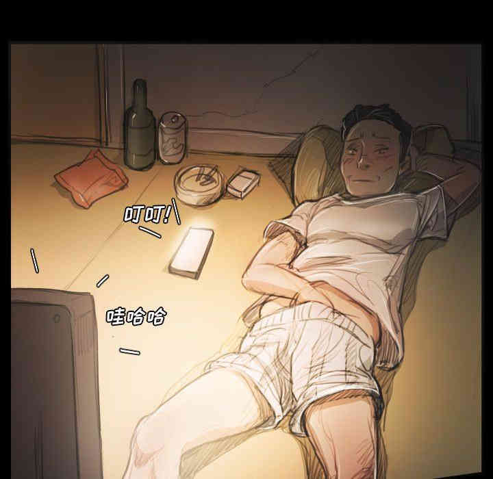 韩国漫画诡秘的姐妹韩漫_诡秘的姐妹-第26话在线免费阅读-韩国漫画-第66张图片