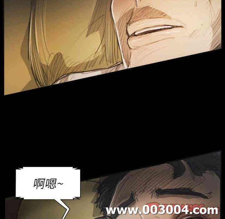 韩国漫画诡秘的姐妹韩漫_诡秘的姐妹-第26话在线免费阅读-韩国漫画-第68张图片