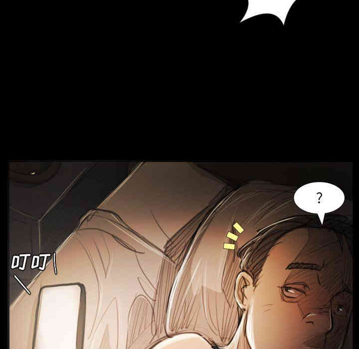 韩国漫画诡秘的姐妹韩漫_诡秘的姐妹-第26话在线免费阅读-韩国漫画-第71张图片