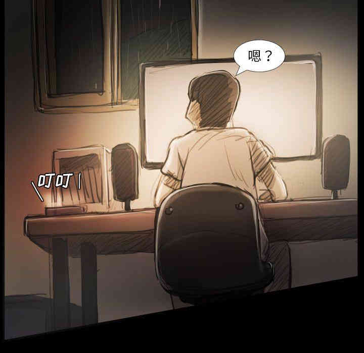 韩国漫画诡秘的姐妹韩漫_诡秘的姐妹-第26话在线免费阅读-韩国漫画-第73张图片