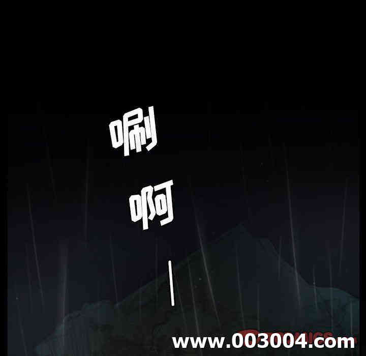 韩国漫画诡秘的姐妹韩漫_诡秘的姐妹-第26话在线免费阅读-韩国漫画-第74张图片