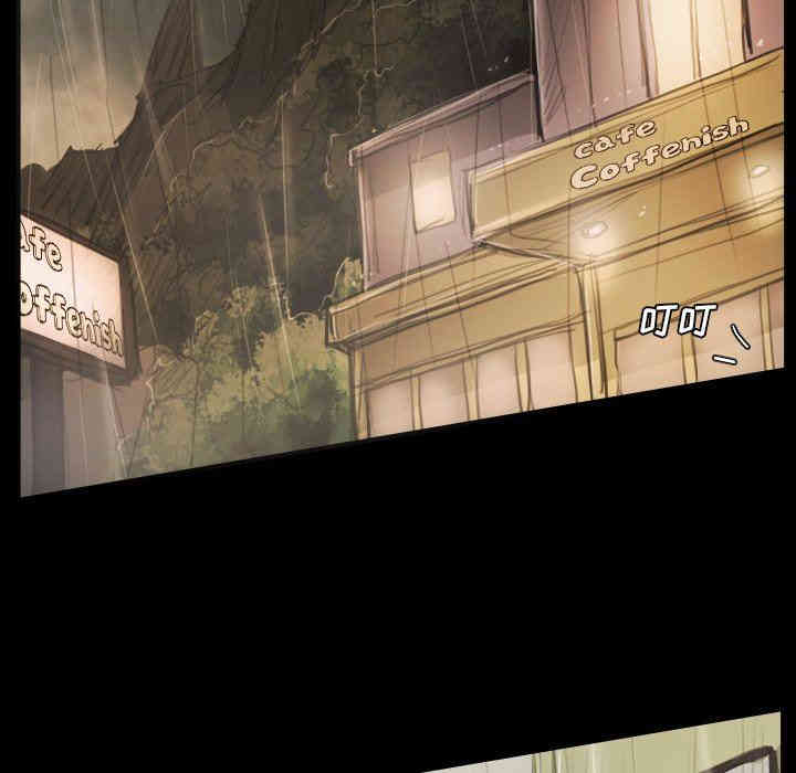 韩国漫画诡秘的姐妹韩漫_诡秘的姐妹-第26话在线免费阅读-韩国漫画-第77张图片