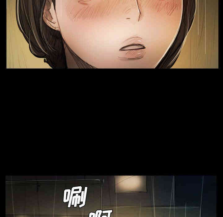 韩国漫画诡秘的姐妹韩漫_诡秘的姐妹-第26话在线免费阅读-韩国漫画-第89张图片