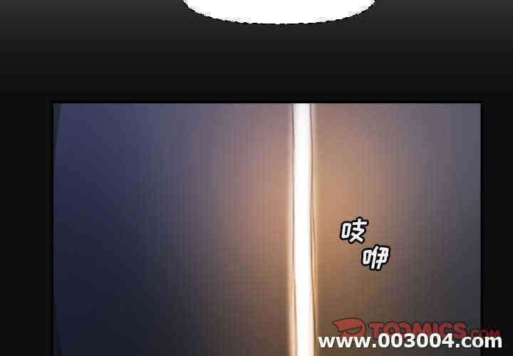 韩国漫画诡秘的姐妹韩漫_诡秘的姐妹-第27话在线免费阅读-韩国漫画-第2张图片