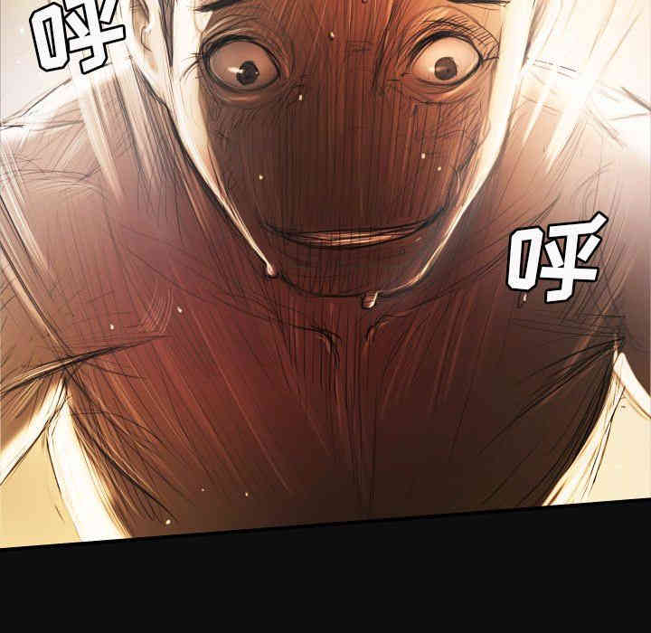 韩国漫画诡秘的姐妹韩漫_诡秘的姐妹-第27话在线免费阅读-韩国漫画-第7张图片