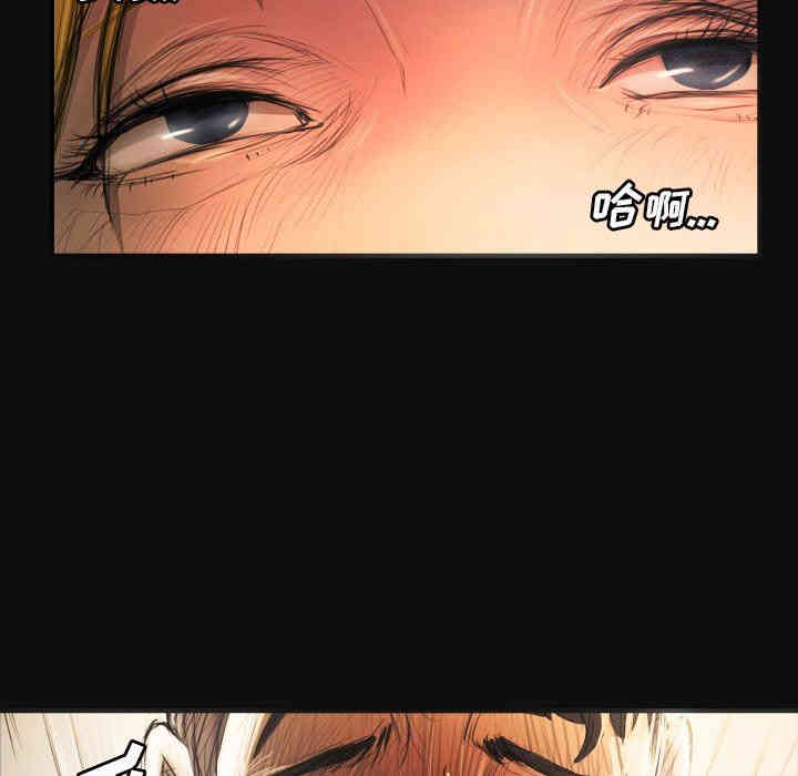 韩国漫画诡秘的姐妹韩漫_诡秘的姐妹-第27话在线免费阅读-韩国漫画-第6张图片