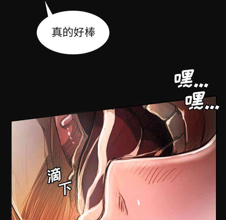 韩国漫画诡秘的姐妹韩漫_诡秘的姐妹-第27话在线免费阅读-韩国漫画-第12张图片