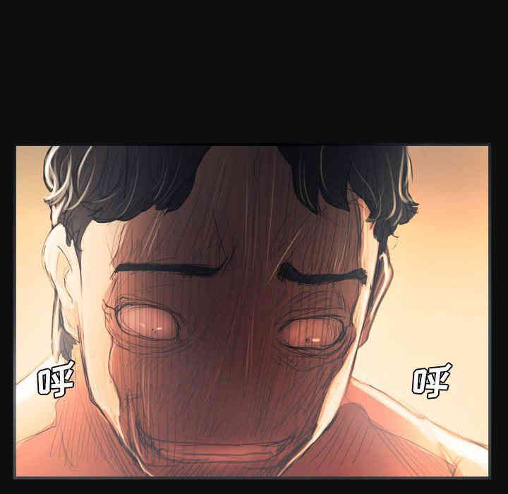 韩国漫画诡秘的姐妹韩漫_诡秘的姐妹-第27话在线免费阅读-韩国漫画-第17张图片