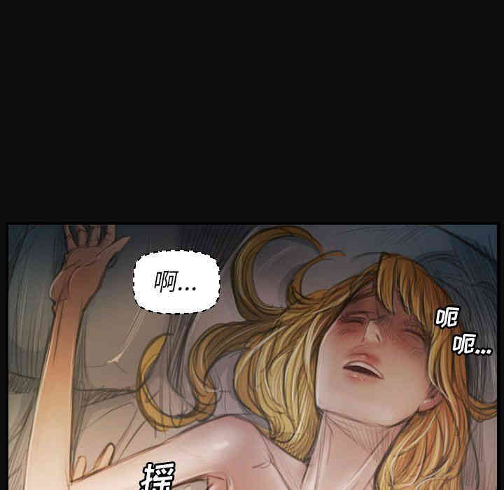 韩国漫画诡秘的姐妹韩漫_诡秘的姐妹-第27话在线免费阅读-韩国漫画-第18张图片