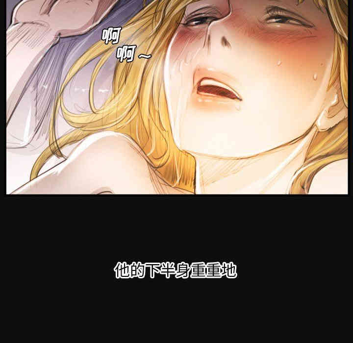 韩国漫画诡秘的姐妹韩漫_诡秘的姐妹-第27话在线免费阅读-韩国漫画-第22张图片