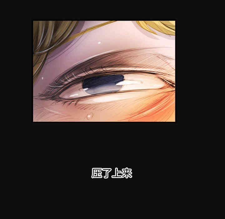 韩国漫画诡秘的姐妹韩漫_诡秘的姐妹-第27话在线免费阅读-韩国漫画-第23张图片