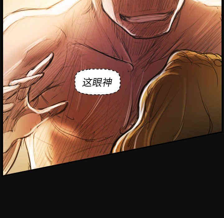 韩国漫画诡秘的姐妹韩漫_诡秘的姐妹-第27话在线免费阅读-韩国漫画-第28张图片