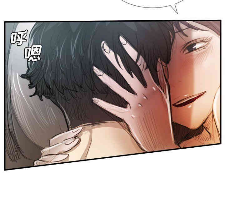 韩国漫画诡秘的姐妹韩漫_诡秘的姐妹-第27话在线免费阅读-韩国漫画-第40张图片