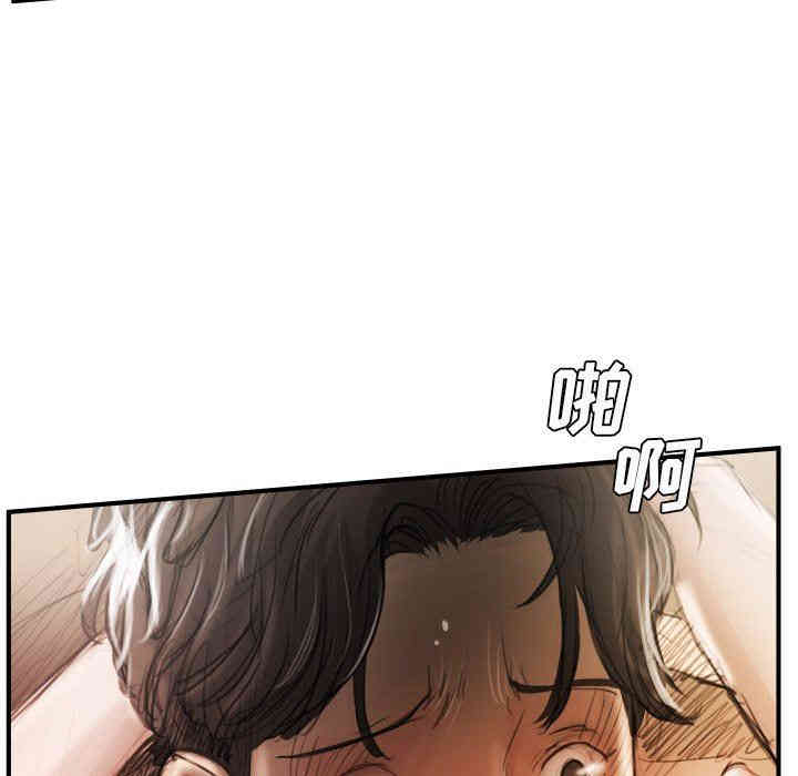 韩国漫画诡秘的姐妹韩漫_诡秘的姐妹-第27话在线免费阅读-韩国漫画-第43张图片