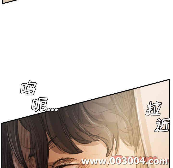 韩国漫画诡秘的姐妹韩漫_诡秘的姐妹-第27话在线免费阅读-韩国漫画-第50张图片