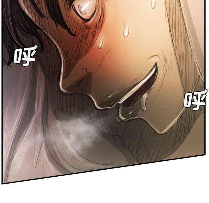 韩国漫画诡秘的姐妹韩漫_诡秘的姐妹-第27话在线免费阅读-韩国漫画-第51张图片