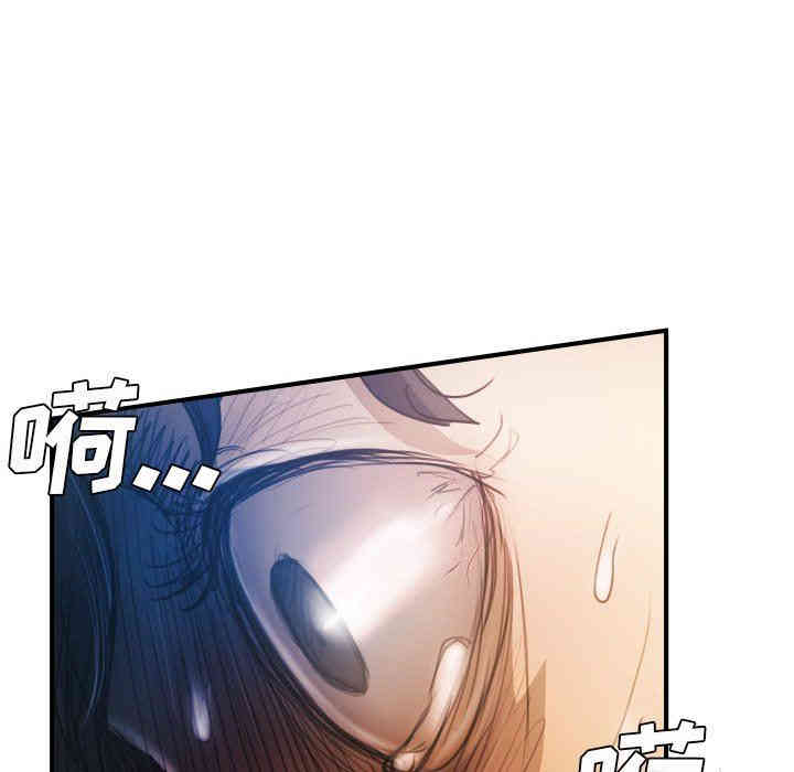 韩国漫画诡秘的姐妹韩漫_诡秘的姐妹-第27话在线免费阅读-韩国漫画-第52张图片