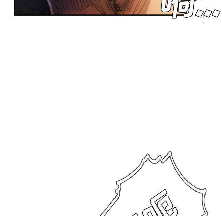 韩国漫画诡秘的姐妹韩漫_诡秘的姐妹-第27话在线免费阅读-韩国漫画-第53张图片