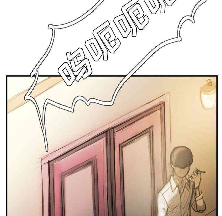 韩国漫画诡秘的姐妹韩漫_诡秘的姐妹-第27话在线免费阅读-韩国漫画-第54张图片