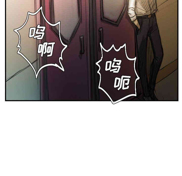 韩国漫画诡秘的姐妹韩漫_诡秘的姐妹-第27话在线免费阅读-韩国漫画-第55张图片