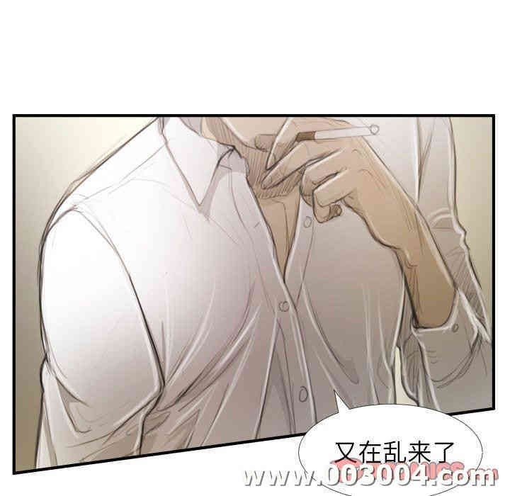 韩国漫画诡秘的姐妹韩漫_诡秘的姐妹-第27话在线免费阅读-韩国漫画-第56张图片