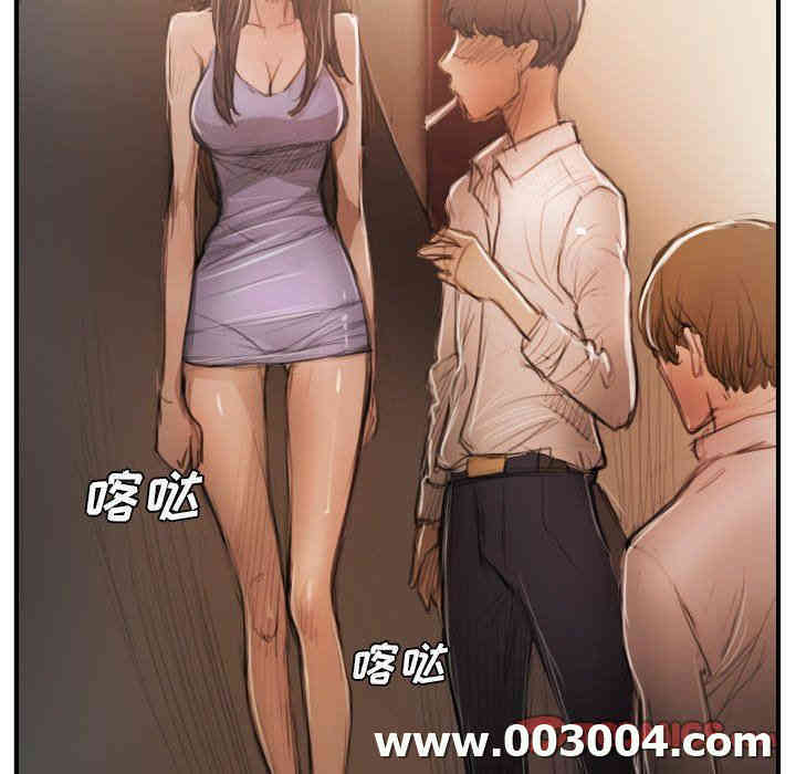 韩国漫画诡秘的姐妹韩漫_诡秘的姐妹-第27话在线免费阅读-韩国漫画-第68张图片