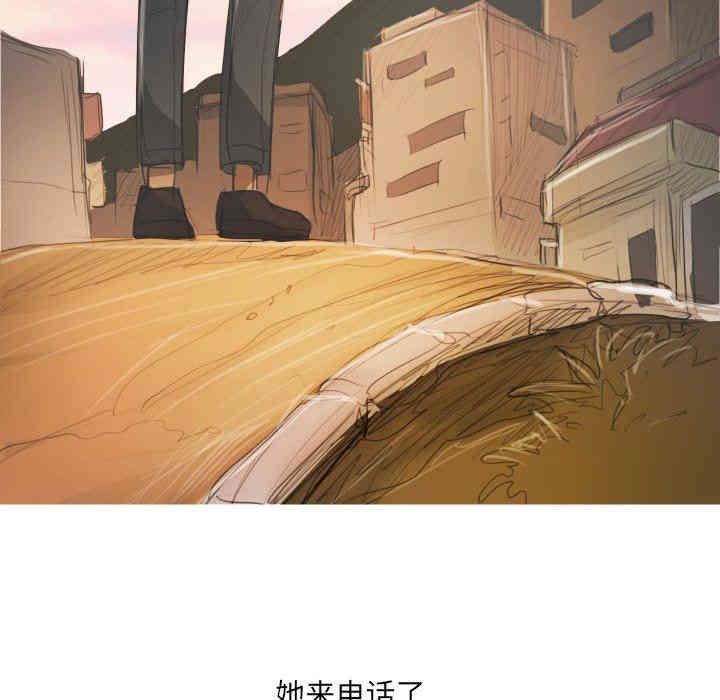 韩国漫画诡秘的姐妹韩漫_诡秘的姐妹-第27话在线免费阅读-韩国漫画-第112张图片