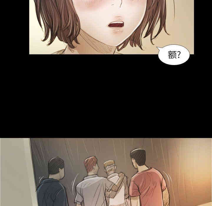 韩国漫画诡秘的姐妹韩漫_诡秘的姐妹-第28话在线免费阅读-韩国漫画-第13张图片